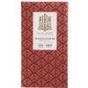 Ajala Čokoláda Madagaskar Akesson BIO 45g Ajala Čokoláda Madagaskar Akesson BIO 45g