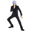 Banpresto Jujutsu Kaisen figúrka Satoru Gojo (Jufutsunowaza) Banpresto Jujutsu Kaisen figúrka Satoru Gojo (Jufutsunowaza)