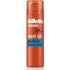 Gillette Gel FUSION5 Moisturing 200ml Gillette Gel FUSION5 Moisturing 200ml