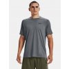 Under Armour Pánske tričko Tech 2.0 Ss Tee Novelty Šedá MD Under Armour Pánske tričko Tech 2.0 Ss Tee Novelty Šedá MD