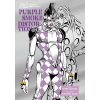Viz Media JoJo’s Bizarre Adventure: Purple Smoke Distortion (Novel) Viz Media JoJo’s Bizarre Adventure: Purple Smoke Distortion (Novel)