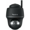 Reolink Argus PT (B) Bezdrôtová Kamera WiFi s Batériovým Napájaním 5MP (Argus PT (B)) Reolink Argus PT (B) Bezdrôtová Kamera WiFi s Batériovým Napájaním 5MP (Argus PT (B))