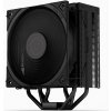 Endorfy chladič CPU Fera 5 Black / ultratichý/ 120mm fan/ 4 heatpipes / PWM / pro Intel i AMD / černý - PŘEDPROD EY3A011 Endorfy chladič CPU Fera 5 Black / ultratichý/ 120mm fan/ 4 heatpipes / PWM / pro Intel i AMD / černý - PŘEDPROD EY3A011