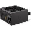 END ENDORFY Vero L5 zdroj 500 W 24-pin ATX ATX Čierna END ENDORFY Vero L5 zdroj 500 W 24-pin ATX ATX Čierna