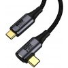 Premiumcord ku4cu08 USB4™ Gen 3x2 40Gbps 8K@60Hz 240W Thunderbolt 3, 0,8m Premiumcord ku4cu08 USB4™ Gen 3x2 40Gbps 8K@60Hz 240W Thunderbolt 3, 0,8m