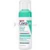 CeraVe Cleansers Balancing Air Foam Cleanser 148 ml CeraVe Cleansers Balancing Air Foam Cleanser 148 ml