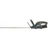 GARDENA ComfCut 60 18V P4A 14731-20 GARDENA ComfCut 60 18V P4A 14731-20