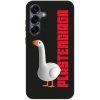 Picasee Fashion Case PowerShare pro Samsung Galaxy S25+ 5G - Kiky Ricky Picasee Fashion Case PowerShare pro Samsung Galaxy S25+ 5G - Kiky Ricky