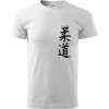 Judo nápis japan - Klasické pánske tričko vyššej gramáže - XL ( Biela ) Judo nápis japan - Klasické pánske tričko vyššej gramáže - XL ( Biela )