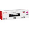 Canon 6270B002 - originálny Canon 6270B002 - originálny