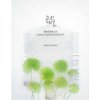 Beauty of Joseon Centella Asiatica upokojujúca a osviežujúca maska Calming Mask 25 ml