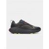 Under Armour Aura RPSTP Uni Black