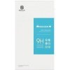 Nillkin sklo H pro Samsung Galaxy J7 2016 (8595642223297) Nillkin sklo H pro Samsung Galaxy J7 2016 (8595642223297)