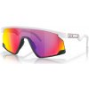 Slnečné okuliare Oakley BXTR Matte White / Prizm Road Slnečné okuliare Oakley BXTR Matte White / Prizm Road