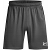 Under Armour UA M's Ch. Knit Short-GRY 1379507-025 Under Armour UA M's Ch. Knit Short-GRY 1379507-025