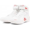Lonsdale Boxing shoes (1 pair) biela 45 Lonsdale 4255581555364 Lonsdale Boxing shoes (1 pair) biela 45 Lonsdale 4255581555364