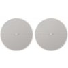 BOSE DesignMax DM5C inštalačné reproduktory, biele BOSE DesignMax DM5C inštalačné reproduktory, biele