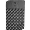 VERBATIM 2TB FINGERPRINT SECURE BLACK GDPR, 53651 VERBATIM 2TB FINGERPRINT SECURE BLACK GDPR, 53651