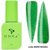 DNKa' Rubber Cover Base 0090 Wizard 12ml DNKa' Rubber Cover Base 0090 Wizard 12ml