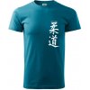 Judo nápis japan - Klasické pánske tričko vyššej gramáže - XL ( Tmavý tyrkys ) Judo nápis japan - Klasické pánske tričko vyššej gramáže - XL ( Tmavý tyrkys )