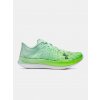 Under Armour Unisex topánky UA FLOW Velociti Elite Zelená 8.5 Under Armour Unisex topánky UA FLOW Velociti Elite Zelená 8.5