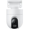 Xiaomi Outdoor Camera CW400 EU 49897 - IP kamera Xiaomi Outdoor Camera CW400 EU 49897 - IP kamera