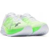 Tenisky Under Armour VELOCITI PRO biele 3027560-106 - EUR 42,5 | UK 8 | US 9 Tenisky Under Armour VELOCITI PRO biele 3027560-106 - EUR 42,5 | UK 8 | US 9