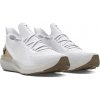 Under Armour Bežecké topánky UA W Shift 3027777-104