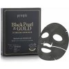 Petitfee & Koelf Black Pearl & Gold Hydrogel Mask Pack Hydrogélová textílna maska 5 x 32 g Petitfee & Koelf Black Pearl & Gold Hydrogel Mask Pack Hydrogélová textílna maska 5 x 32 g
