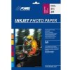 FomeiJet EY4205 FomeiJet EY4205