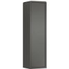 | Skrinka FRED antracit | MZ0074 | Skrinka FRED antracit | MZ0074