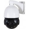 5MPx IP PTZ kamera Zoneway HRLIV04M50 s 20x ZOOM a LASER IR 150m 5MPx IP PTZ kamera Zoneway HRLIV04M50 s 20x ZOOM a LASER IR 150m