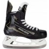 Hokejové korčule BAUER Supreme M40 SR (SR 10,5 - 46, FIT 2) Hokejové korčule BAUER Supreme M40 SR (SR 10,5 - 46, FIT 2)