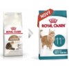 ROYAL CANIN Ageing Senior 11+ 2 kg suché krmivo pre staršie mačky nad 11 rokov ROYAL CANIN Ageing Senior 11+ 2 kg suché krmivo pre staršie mačky nad 11 rokov