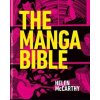 The Manga Bible The Manga Bible