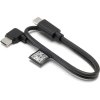 DJI RS L-Shaped Multi-Camera Control Cable USB-C, 30 cm CP.RN.00000304.01