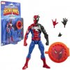 Figurka Marvel Spider-Man Secret Wars 15cm Figurka Marvel Spider-Man Secret Wars 15cm