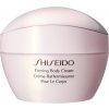 Shiseido Zpevňující tělový krém (Firming Body Cream) 200 ml Shiseido Zpevňující tělový krém (Firming Body Cream) 200 ml