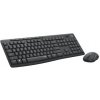 Logitech MK295 Silent - Klávesnice a sada myši - bezdrátový - 2.4 GHz - portugalská - grafit 920-009870 Logitech MK295 Silent - Klávesnice a sada myši - bezdrátový - 2.4 GHz - portugalská - grafit 920-009870