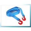 Ťažné lano pásové 3000kg 35mm 5m Ťažné lano pásové 3000kg 35mm 5m