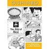 Oishinbo a la Carte (Tetsu Kariya)(Brožovaná) Oishinbo a la Carte (Tetsu Kariya)(Brožovaná)