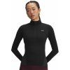 UNDER ARMOUR UA Vanish Seamless 1/4 Zip-BLK - M UNDER ARMOUR UA Vanish Seamless 1/4 Zip-BLK - M
