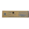 HAKY Konica Minolta originál toner AE1Y150, TNP-92K, black, 6000str. HAKY Konica Minolta originál toner AE1Y150, TNP-92K, black, 6000str.