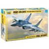 Zvezda Model Kit letadlo 7309 MIG 29 SMT 32 7309 1:72 (32-7309) Zvezda Model Kit letadlo 7309 MIG 29 SMT 32 7309 1:72 (32-7309)