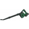 Bosch UniversalLeafBlower 18V-130 1x aku 06008A0600 Bosch UniversalLeafBlower 18V-130 1x aku 06008A0600