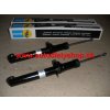 Toyota AURIS 10/2006-2010 predné tlmiče Sada L+P / BILSTEIN / Toyota AURIS 10/2006-2010 predné tlmiče Sada L+P / BILSTEIN /