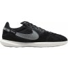 Sálovky Nike Streetgato Soccer Shoes dc8466-010 Veľkosť 43 EU | 8,5 UK | 9,5 US | 27,5 CM