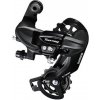 Prehadzovač Shimano TY300, MTB 6/7k bez háku, 54889, 54889 Prehadzovač Shimano TY300, MTB 6/7k bez háku, 54889, 54889