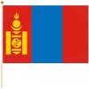 Mongolsko vlajka malá (Vlajka ázijskeho štátu Mongolsko) Mongolsko vlajka malá (Vlajka ázijskeho štátu Mongolsko)