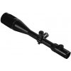 Nightforce NF 8-32x56mm .125 MOA NP-R2